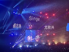 -成都金融城演艺中心