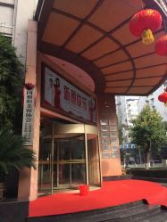 点击看大图 -南京康美美容医院·旗舰店