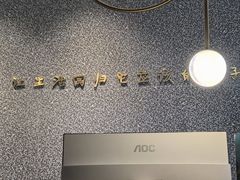 -泰适SPA馆丨精油·按摩·足道(后海地铁口店)