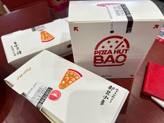 -必胜客(尹山湖歌林公园店)