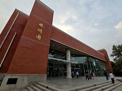 -清华大学-观畴园餐厅