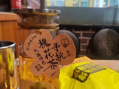 -喝丢一只鞋海鲜烧烤(文体街店)