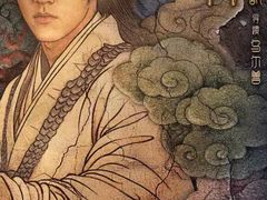 -天津美亚HeyLED影城(天津水游城店)