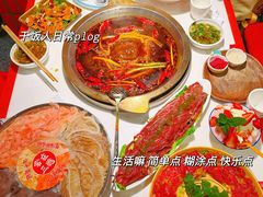 -李常在重庆火锅(合川总店)