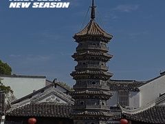 -南翔古镇