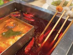 -锦城印象火锅(天府三街店)