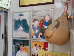 -杜称奇小吃店(西湖道店)