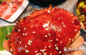 Seven Sons Spicy Crab