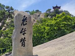 -丹东凤凰山景区