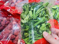 -品忆香炒货工坊(西稍门店)