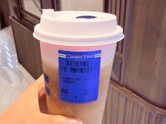 -CHARLIETOWN红茶公司(南京万象天地店)