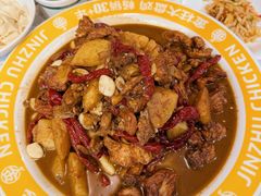 -金柱大盘鸡(和田二街店)