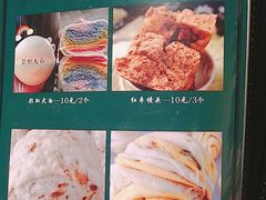 -八月美食小馆(银泰城总店)