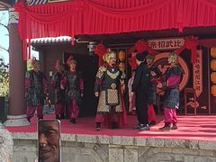 -天龙八部武侠城