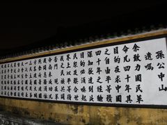 -会安古镇