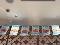 -半天妖烤鱼(大兴大悦春风里店)