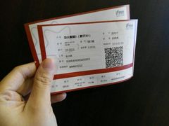 -自由人影城(大庆唐人中心店)