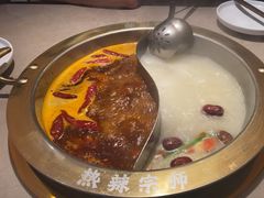 三鲜红油鸳鸯锅-热辣宗师·串串火锅(万达金街店)
