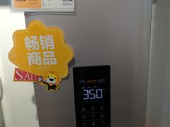 -苏宁易购(Suning Pro南京山西路店)