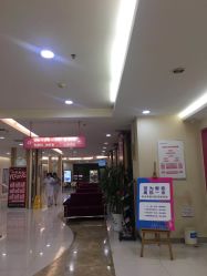 -重庆五洲妇儿医院·妇幼保健
