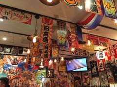 -平成屋· Late Night 食堂(四川北路店)