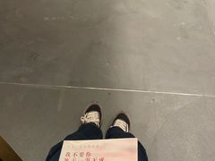 -茑屋书店(天目里店)