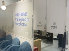 -天真蓝照相馆(宁波来福士店)