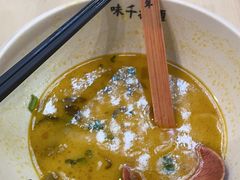 -味千拉面(首都机场T3店)