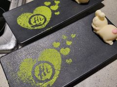 -海底捞火锅(天津SM城市广场店)