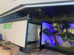 -绿茶餐厅(成都大悦城店)