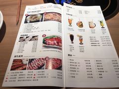 -许府牛杂·鲜牛肉火锅(梁溪万达店)