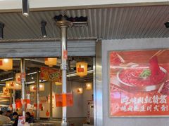 -赞酱川式烤肉(蜀都万达店)