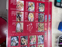 -福州人铭小吃
