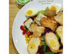 你想食我豆腐沙拉-Dreamsalad梦想轻厨(健康轻食·减脂沙拉·意面·祖庙店)