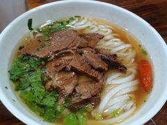 牛肉粉-肆姐面粉馆(坡子街店)