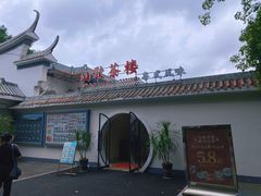 -南宁南湖公园