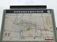 周边地图-郑州西站