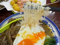 -噏耷茶档