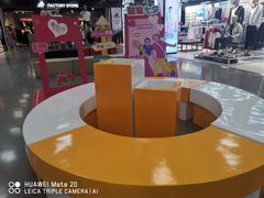 -上品折扣(回龙观店)