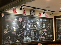 -小明同学(三里屯店)