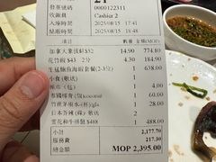 -協成海鮮火鍋(老店)