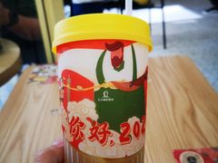 -丘大叔柠檬茶(乐峰广场分店)