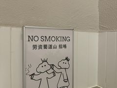 -omitofee咖啡(水泽店)