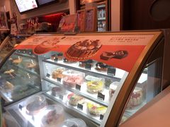 -哈根达斯(美罗城店)