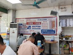 -禾滋味·日日美食店(荔福路店)
