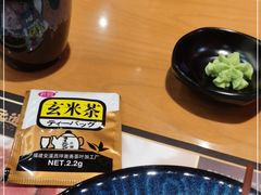 -元通寿司(地标店)