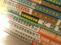 -中公教育考公考编·教招·考研·专升本(成都川大望江校区)