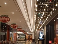 -稻香海鲜饭店(第一国际店)