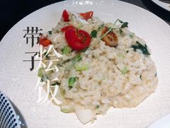 -IL Forno 意坊·意大利餐厅(温州万象城店)