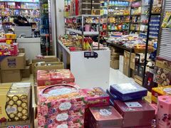 -紫荆城食品交易中心(华强北店)